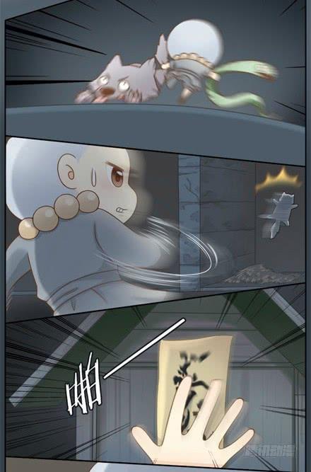 小狐狸身负重伤！2