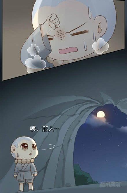 小狐狸身负重伤！3