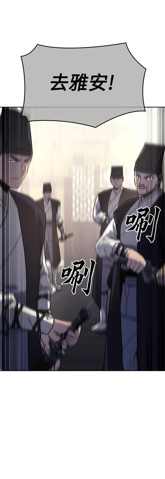 [第131话] 四川（3）1