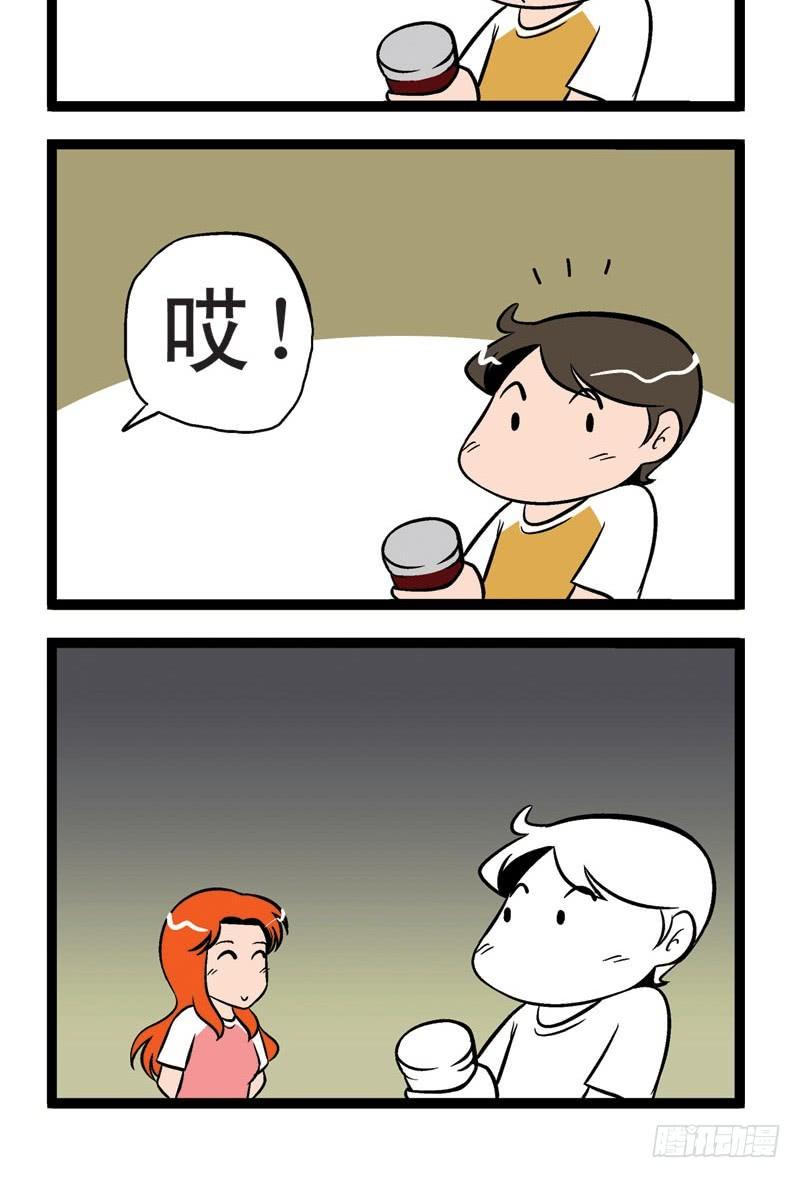 七夕送什么1