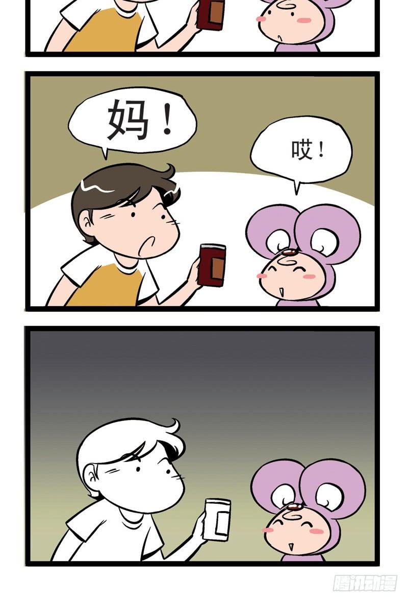 七夕送什么3