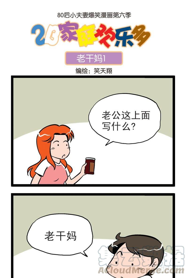 七夕送什么0