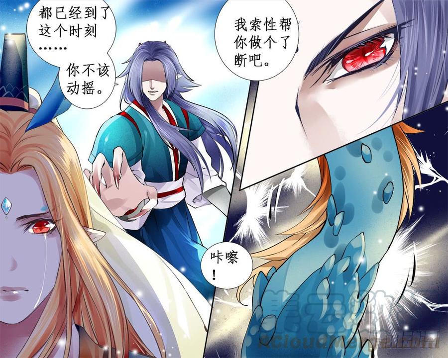 一二零 吞0