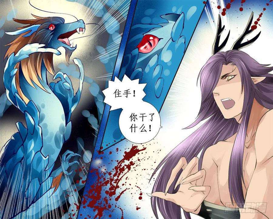 一二零 吞1