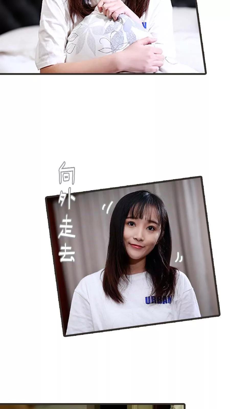 第13话3