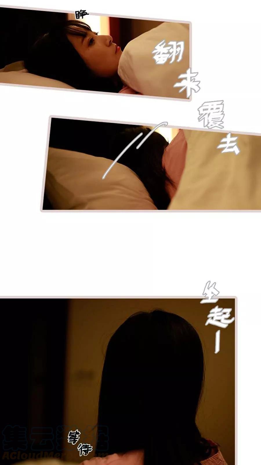 第16话1