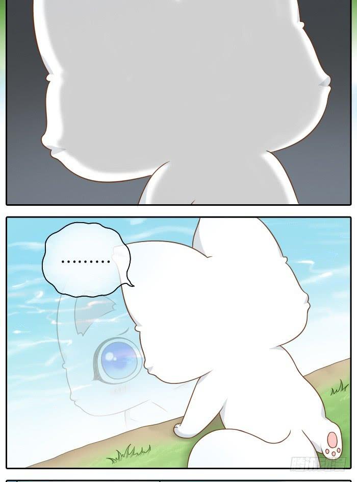 尾巴你拿走吧！3