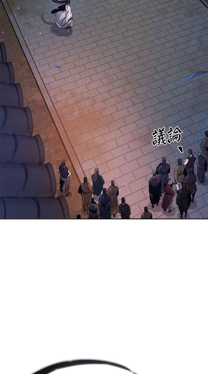 第141话2