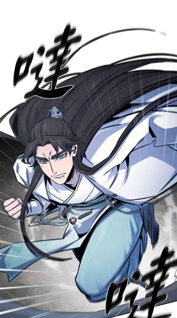 第141话4