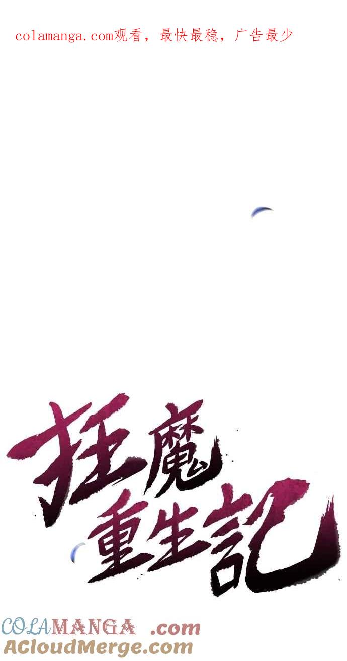第141话0