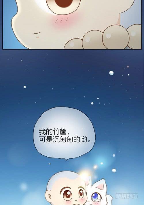 一年来的收获3