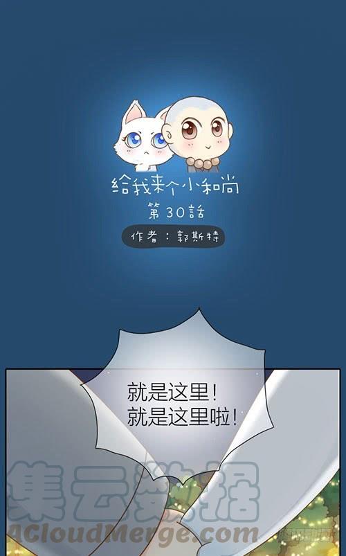 什么是幸福？0