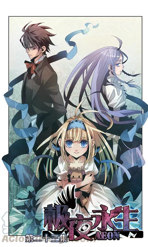 第23话0