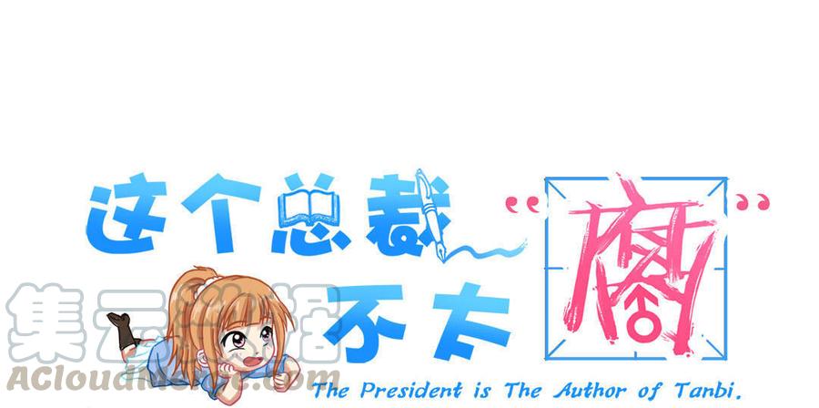 第41话0