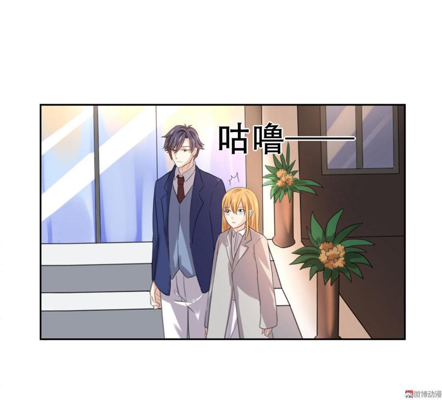 第62话1