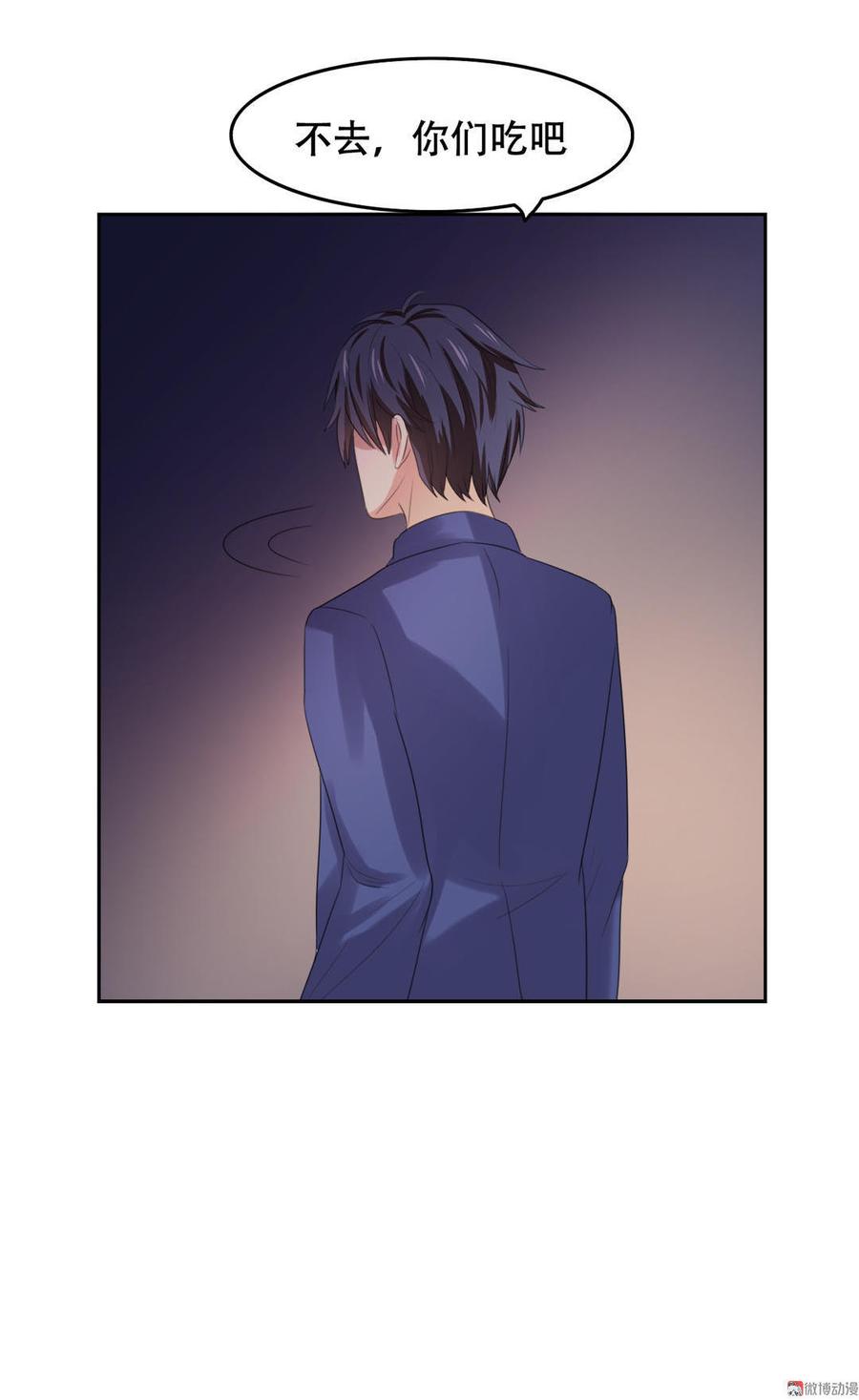 第62话4