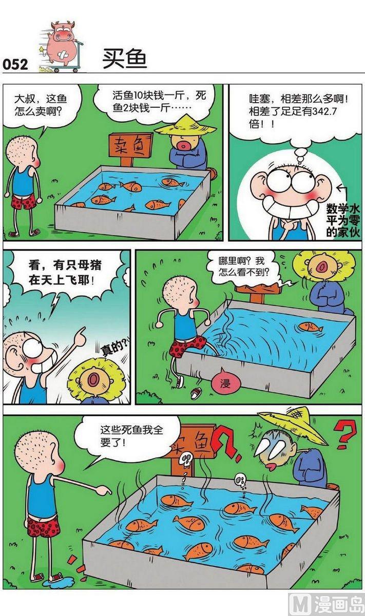 33(07)1