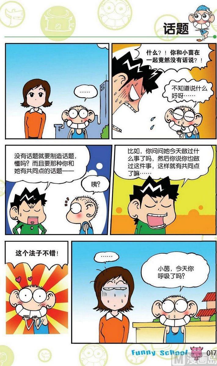 39(02)2