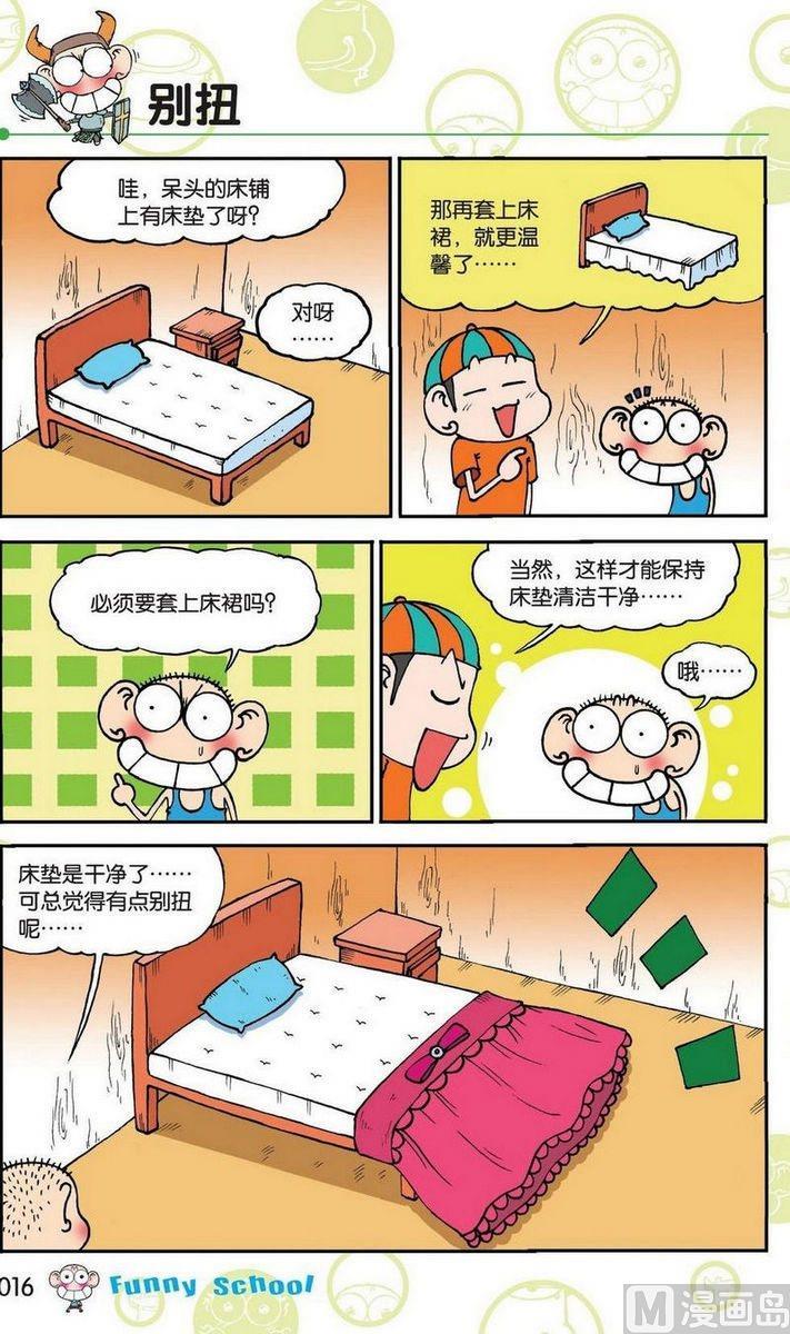 39(02)1