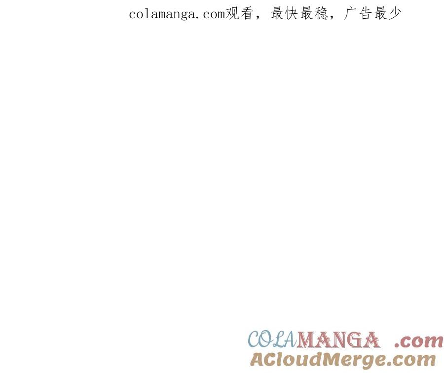 第139话 有钱人家的公子0