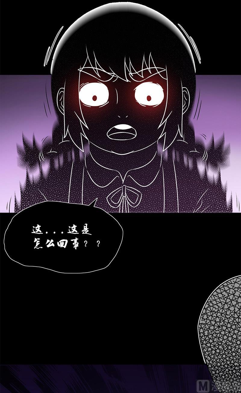 第48话 少算4
