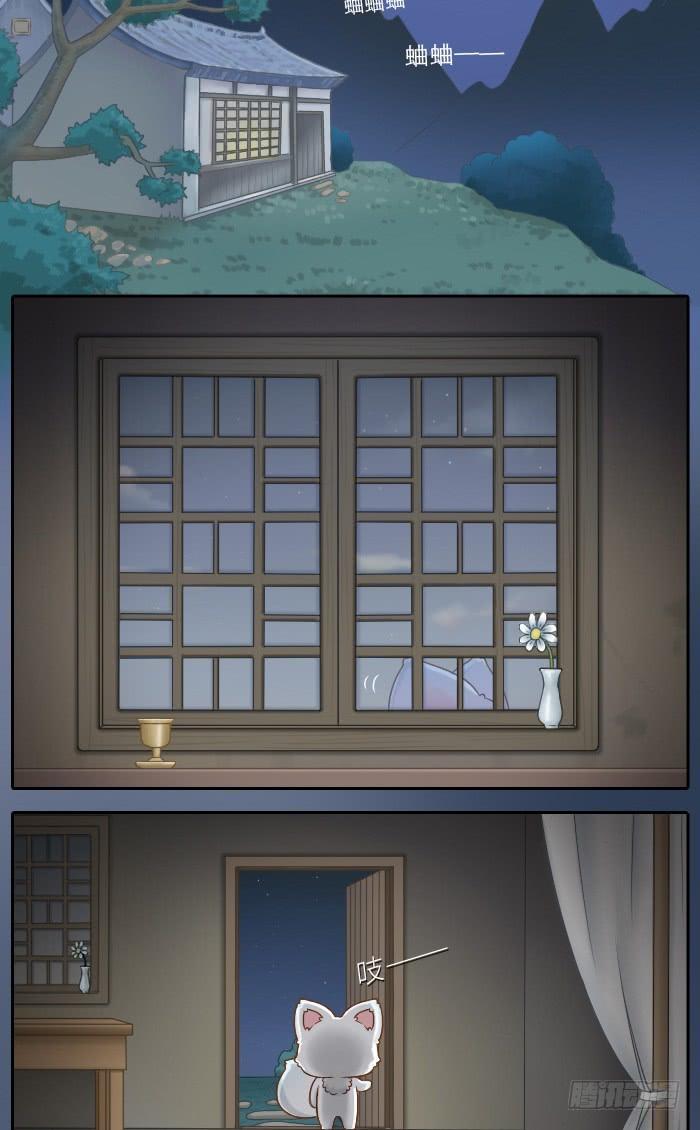 被告白了？1