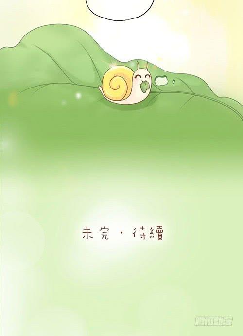 跟踪小和尚2