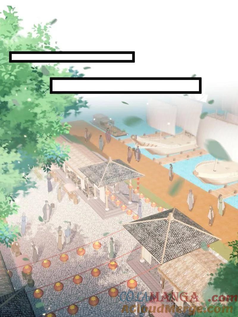 第433话 重逢不识君3