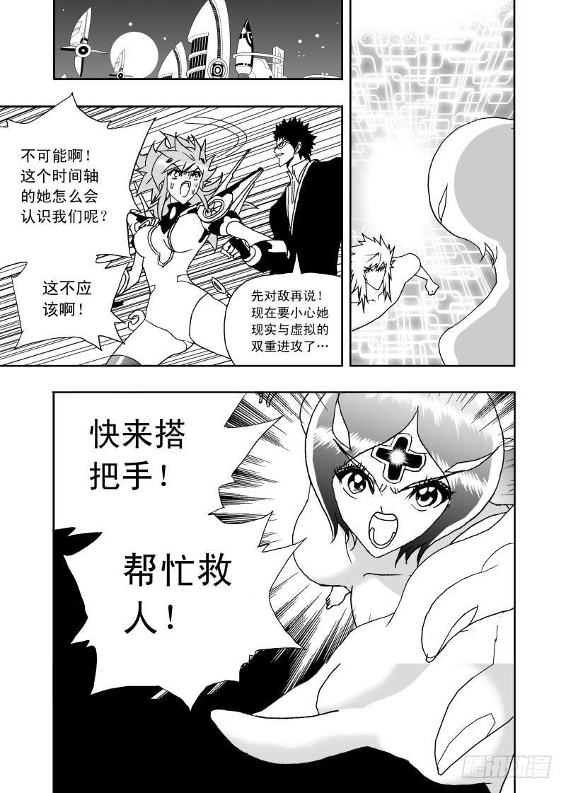 2 149 过去的卡墨11