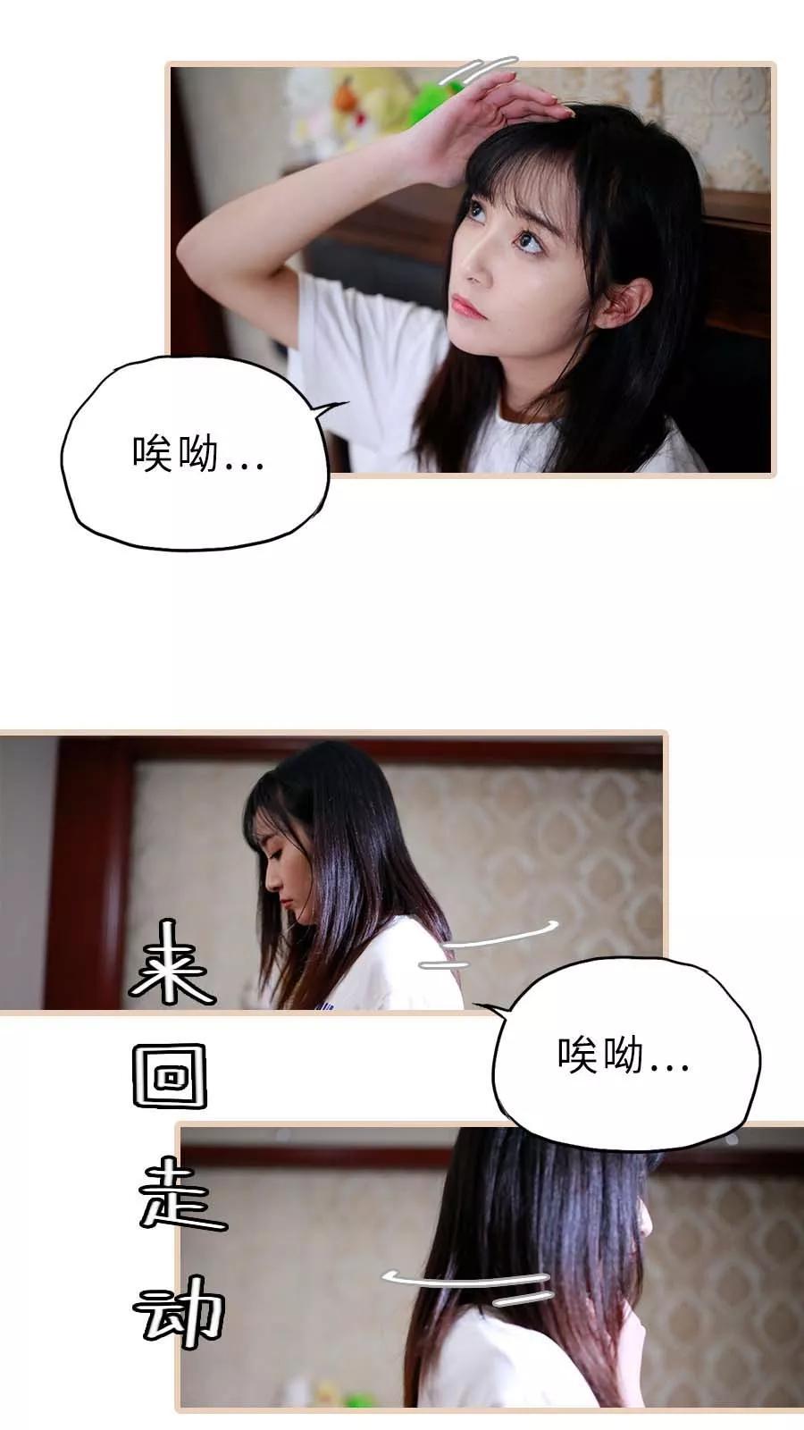 第11话1
