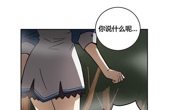 第25话4