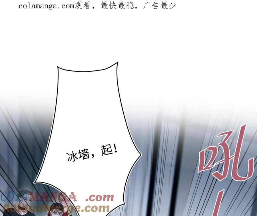 410 故意闹别扭0