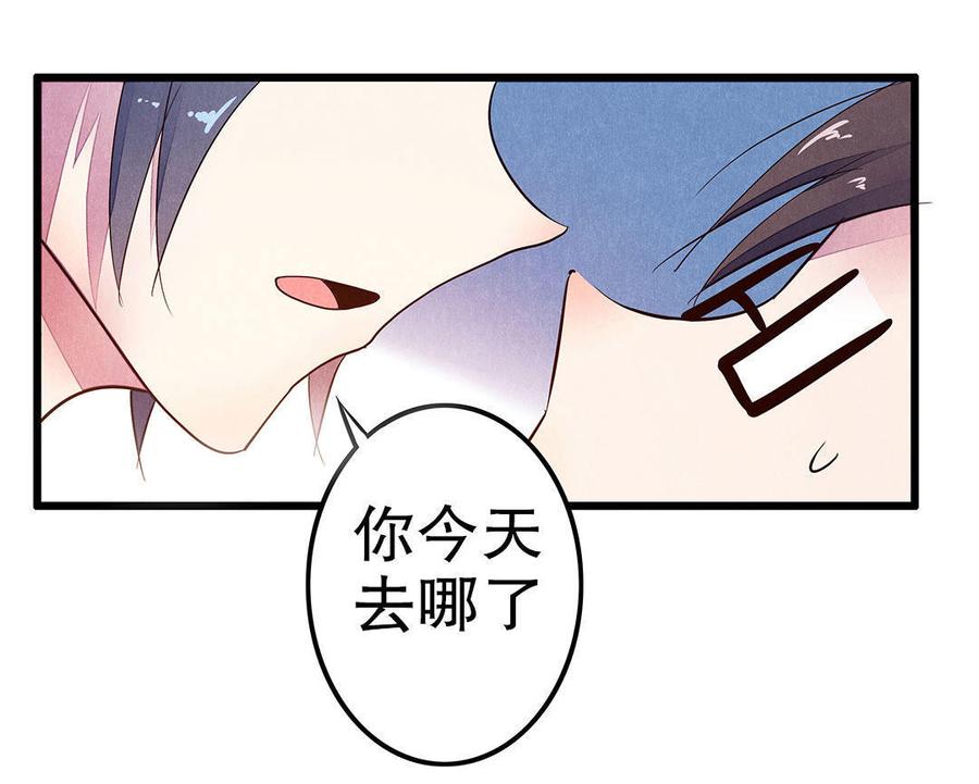 第32话 熟悉的味道3