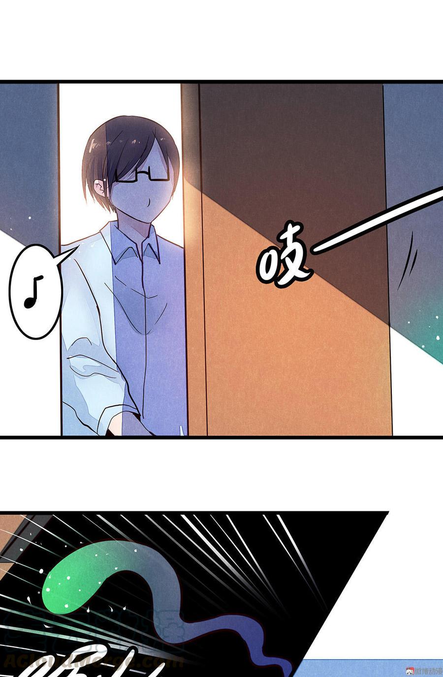 第32话 熟悉的味道0
