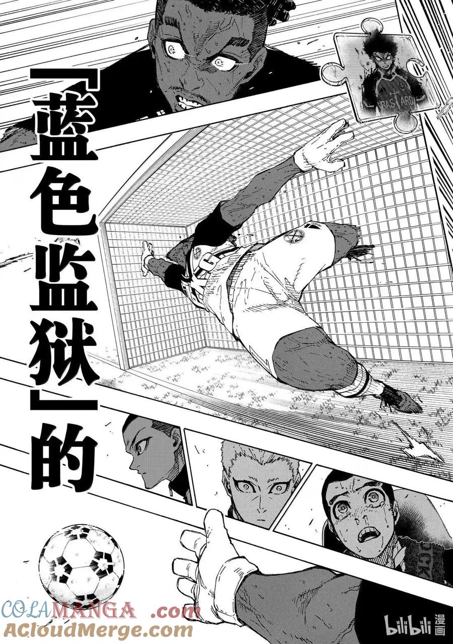 第293话0