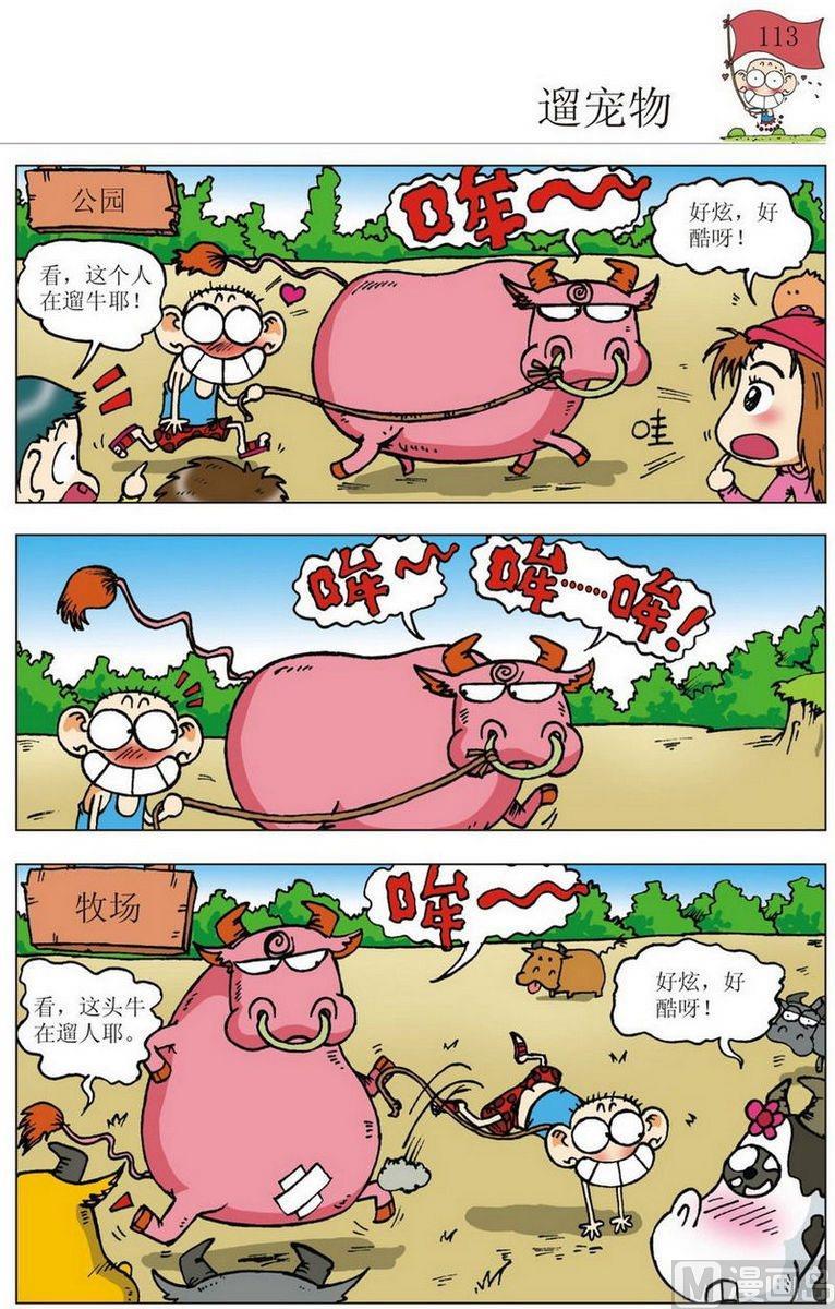 02(13)1
