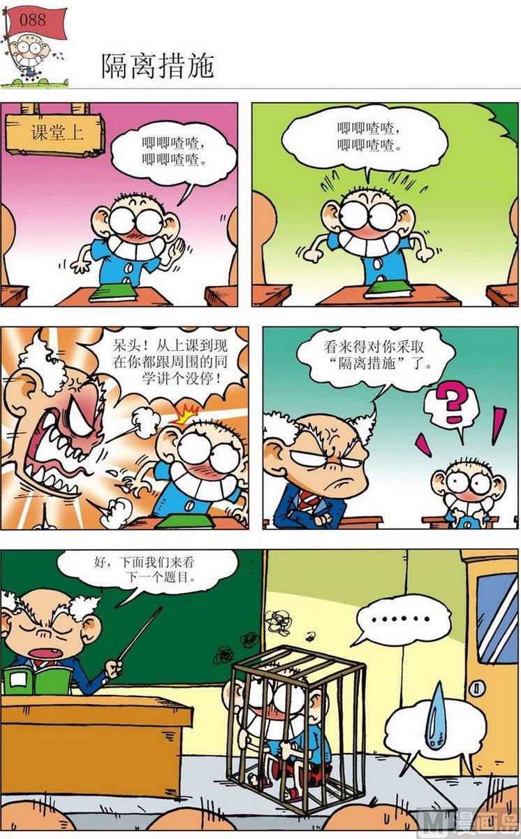02(10)4