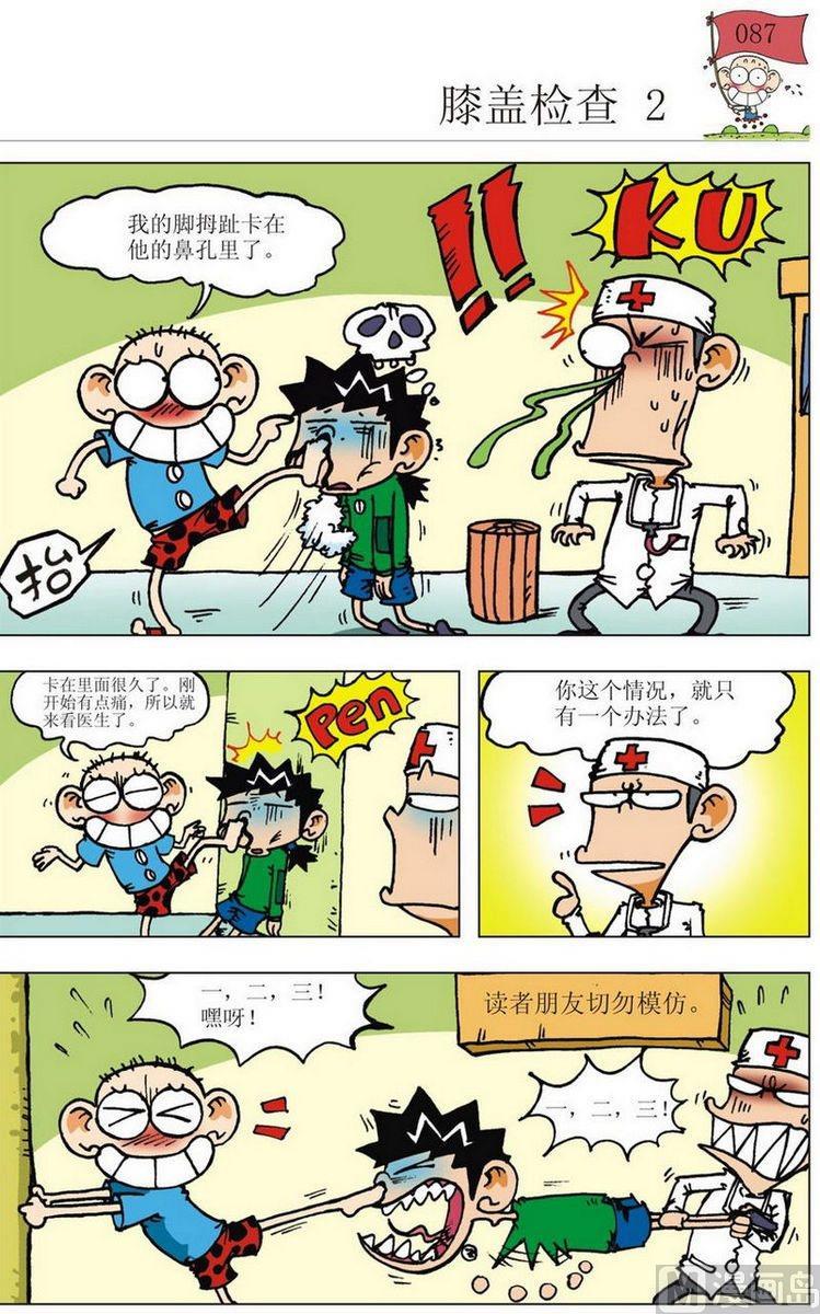 02(10)3