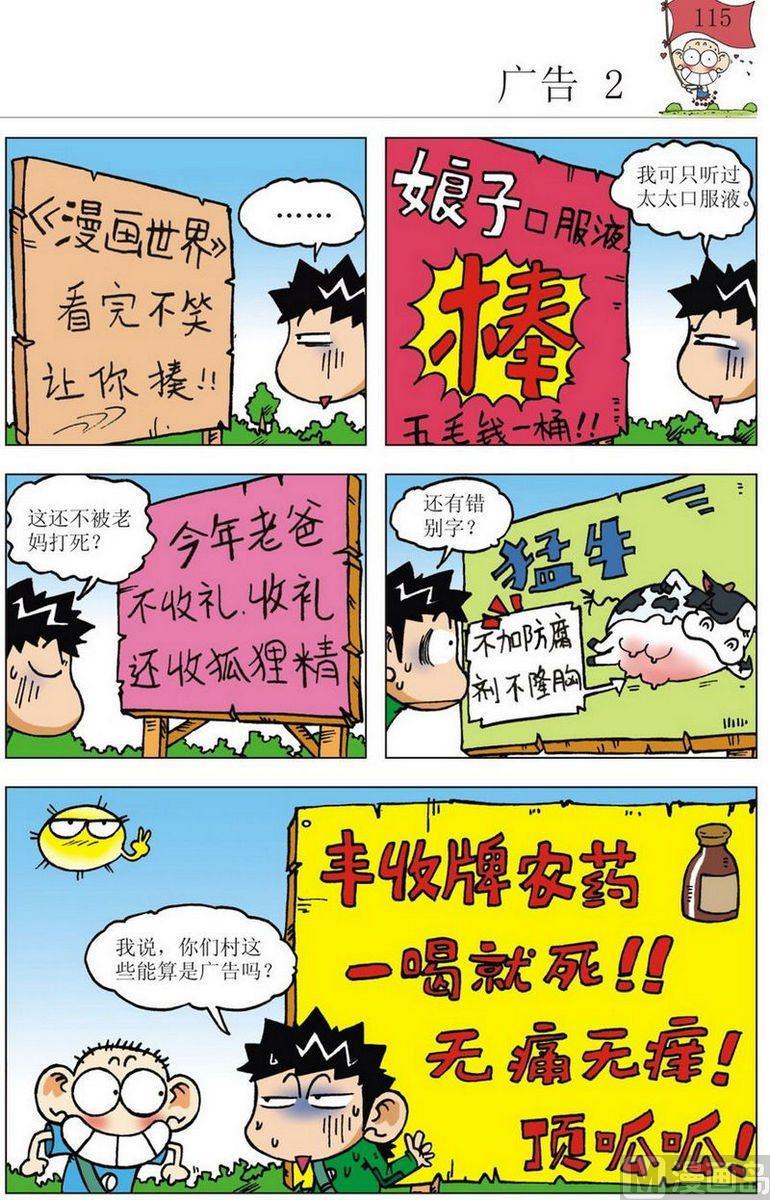 02(13)3