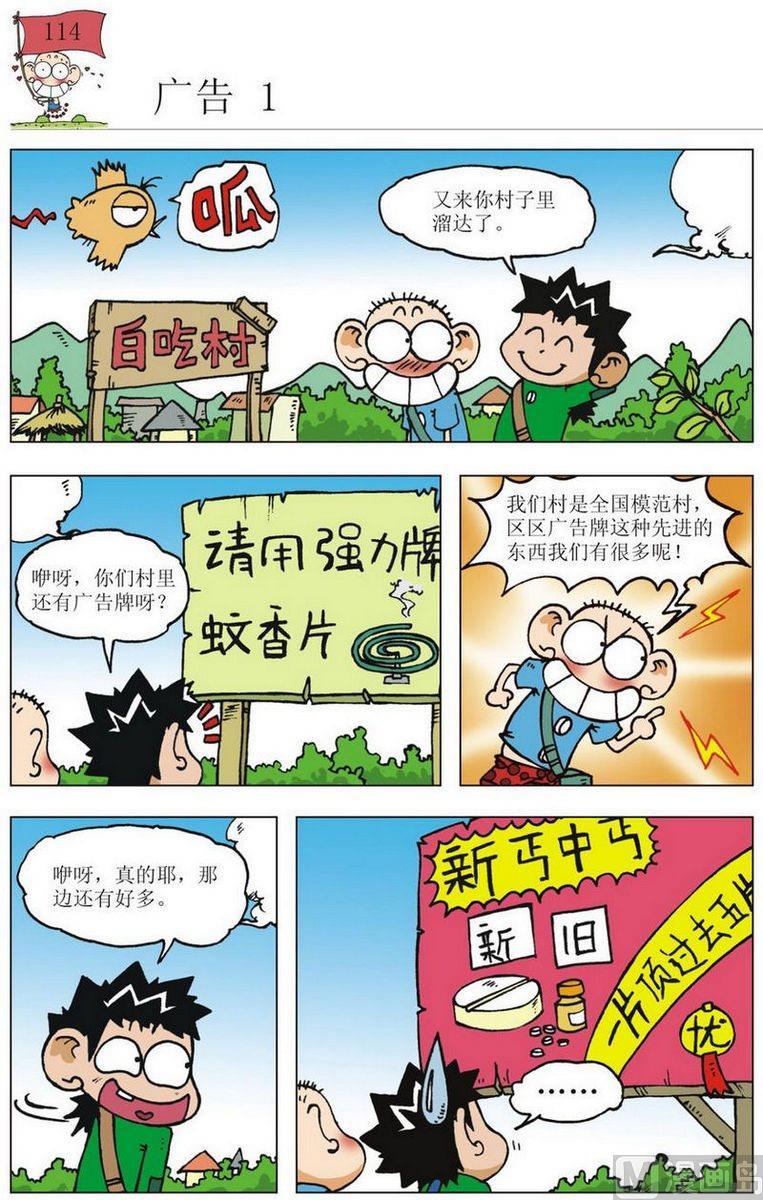 02(13)2