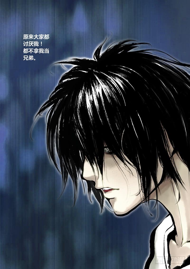 第49话1