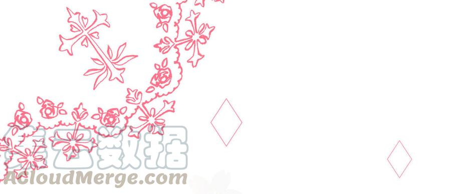 第34话-少爷的未婚妻0