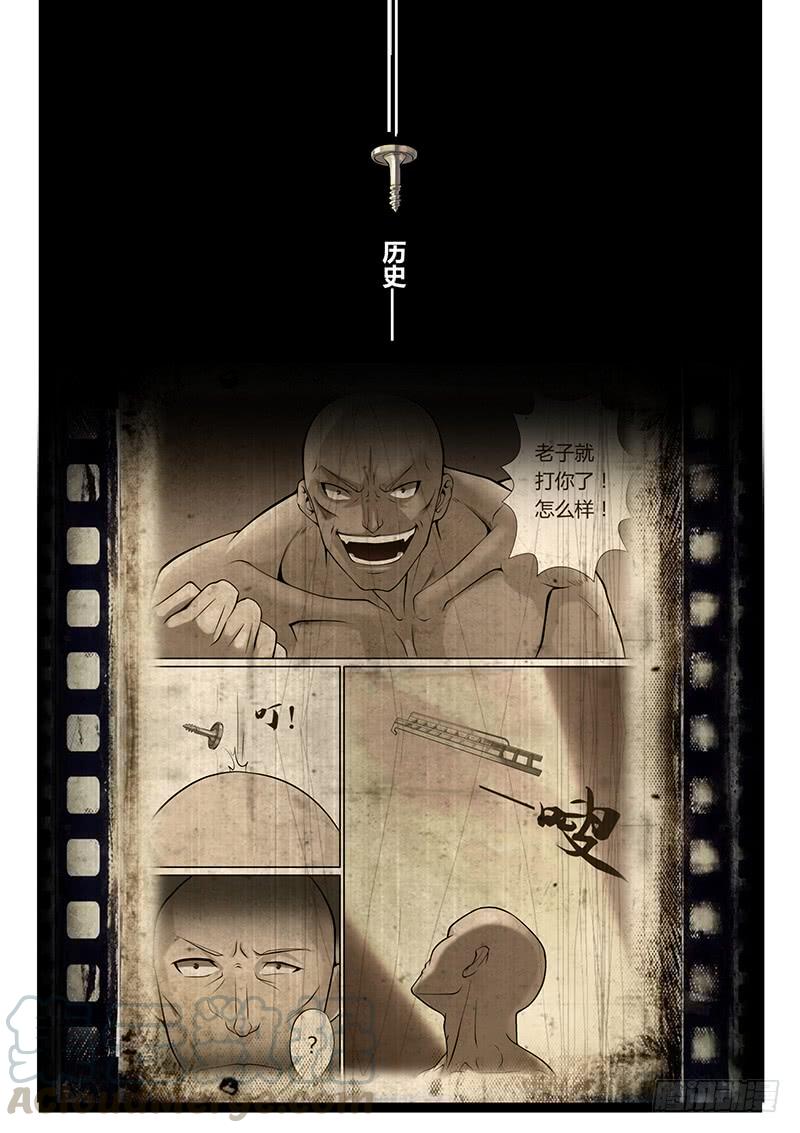 第56话0