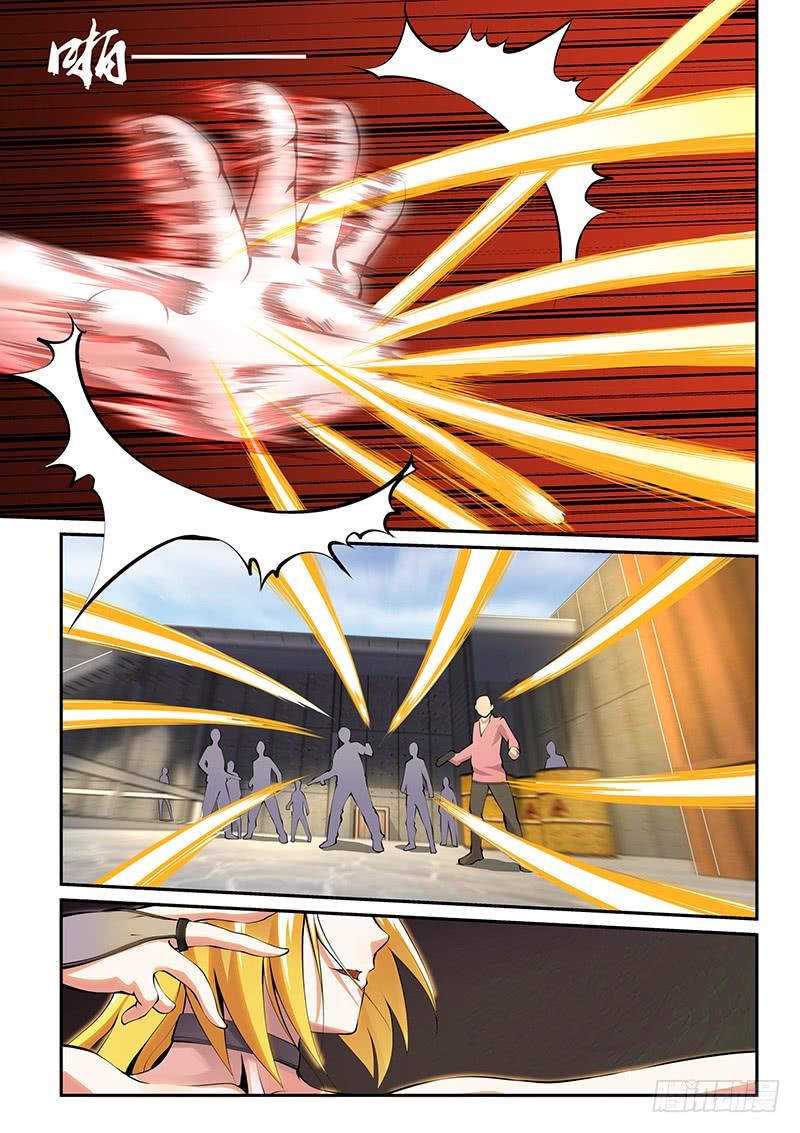 第54话1