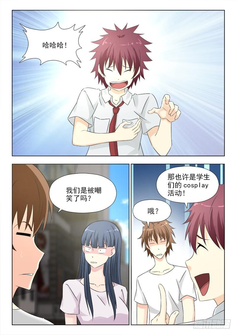 276 大胃王夏星辰1