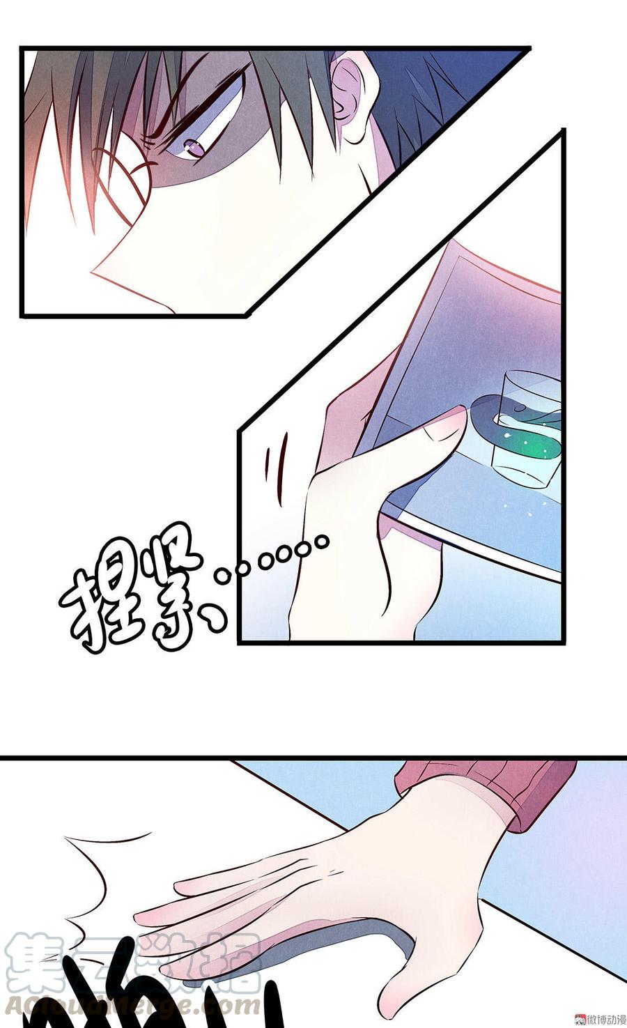 第34话 不会善罢甘休的女人0