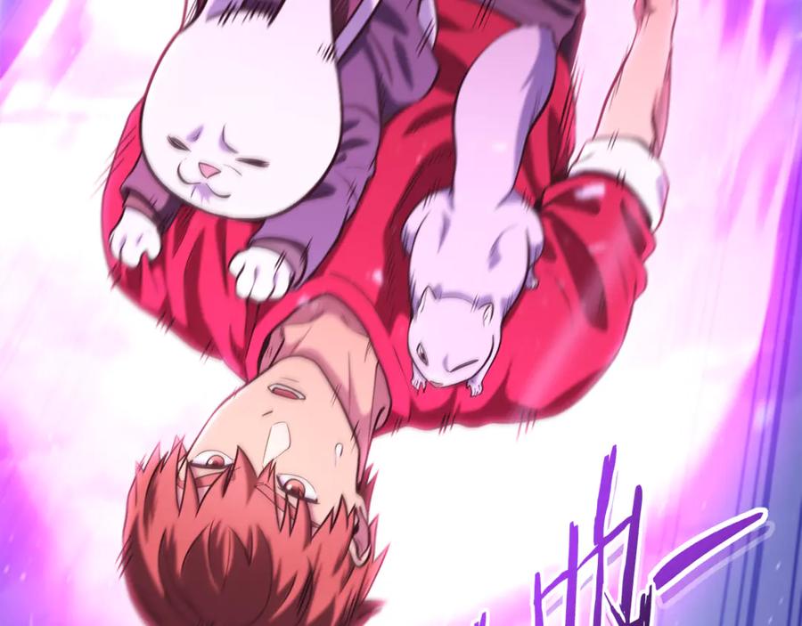 第219话 燃烧森林2