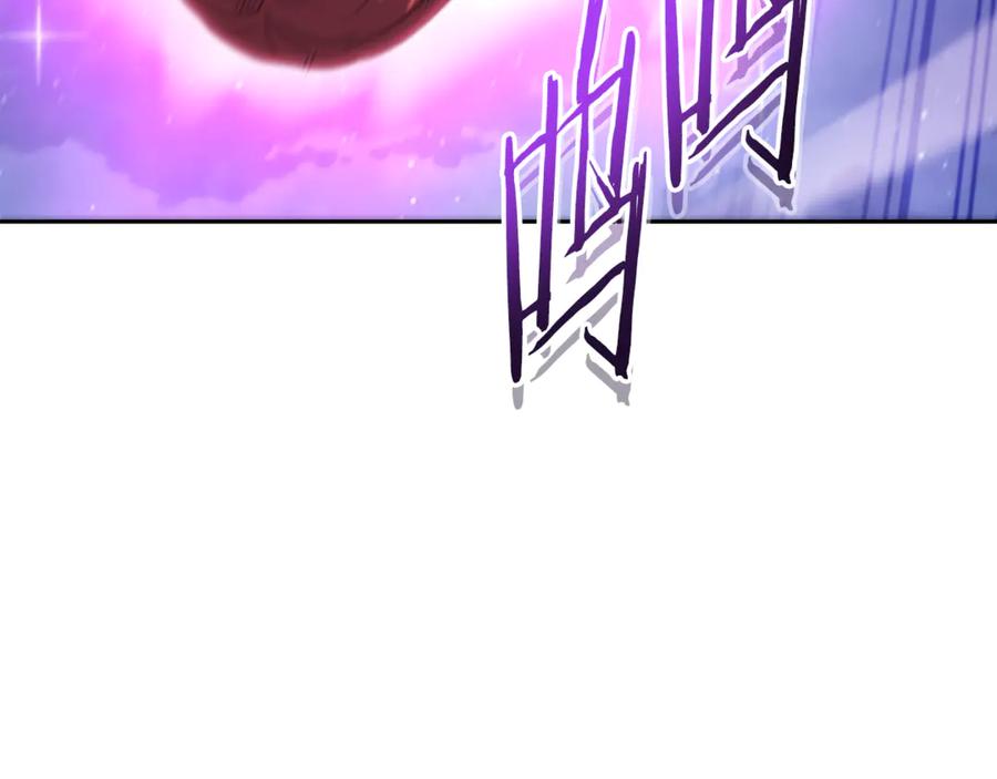 第219话 燃烧森林3