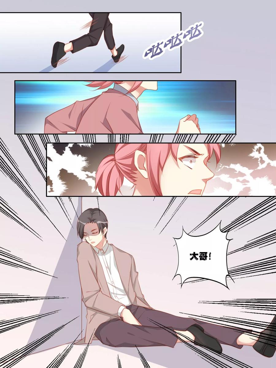 第51话1