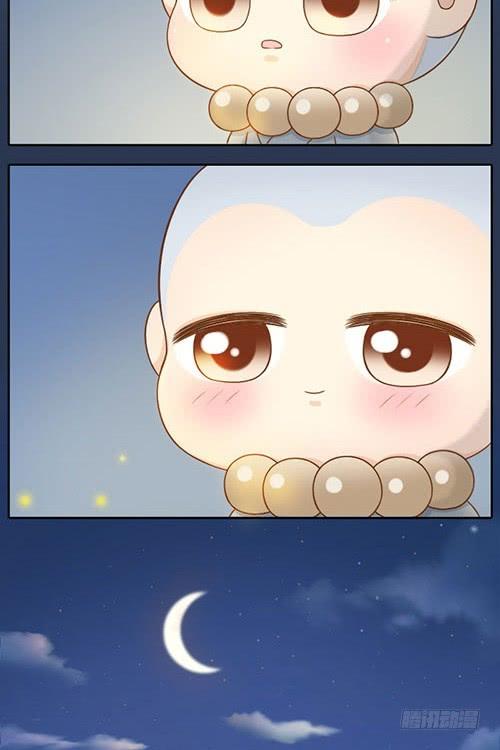 想你了怎么办？2